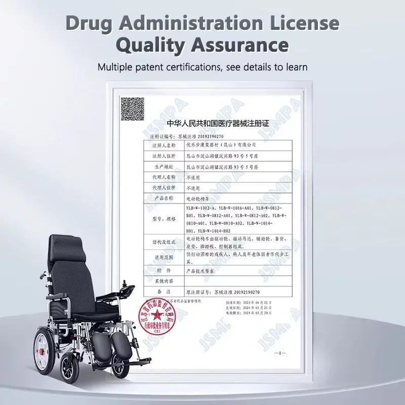 Electric wheelchair intelligent fully automatic folding four-wheel mobility scooter for the elderly for disabled people